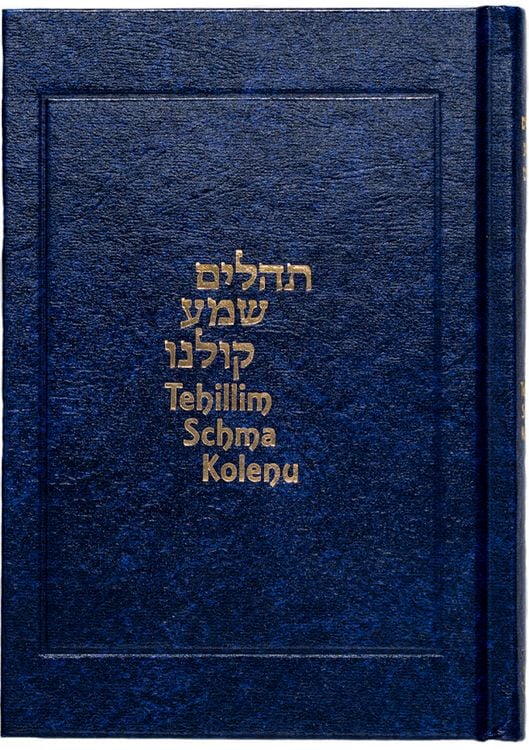 Produktbild: Tehillim Schma Kolenu