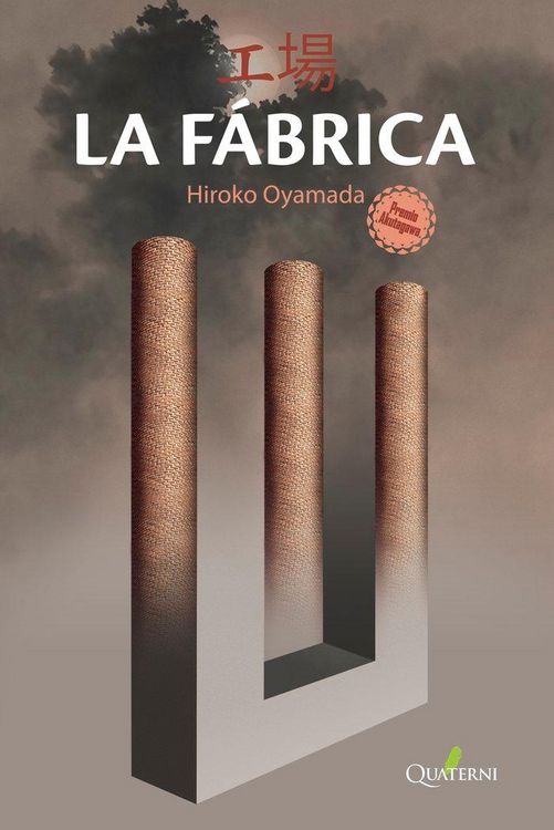 Produktbild: La f&aacute;brica