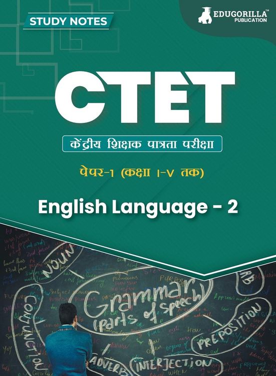 Produktbild: CTET Paper 1
