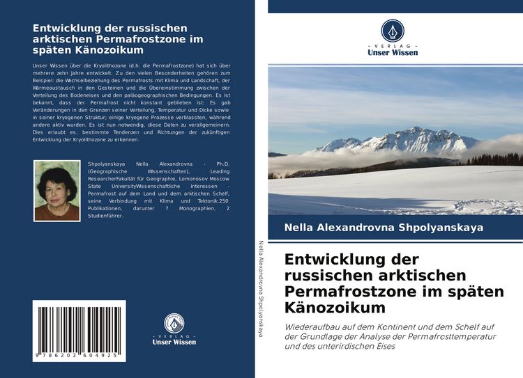 Produktbild: Entwicklung der russischen arktischen Permafrostzone im sp&auml;ten K&auml;nozoikum