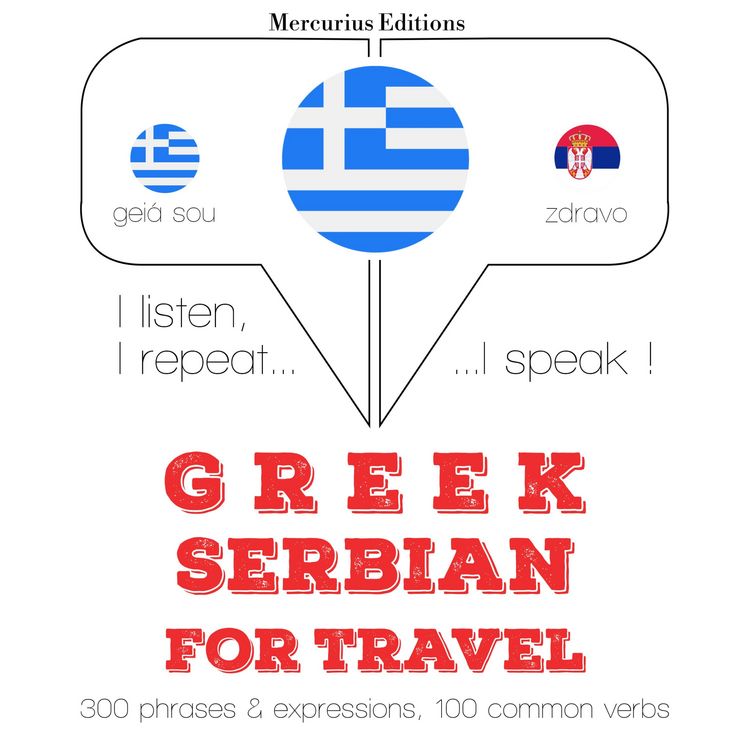 Produktbild: Travel words and phrases in Serbian