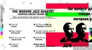 Produktbild: Modern Jazz Quartet: European Concert Vol.1