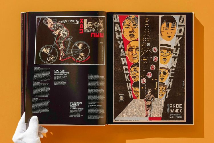 Produktbild: Film Posters of the Russian Avant-Garde