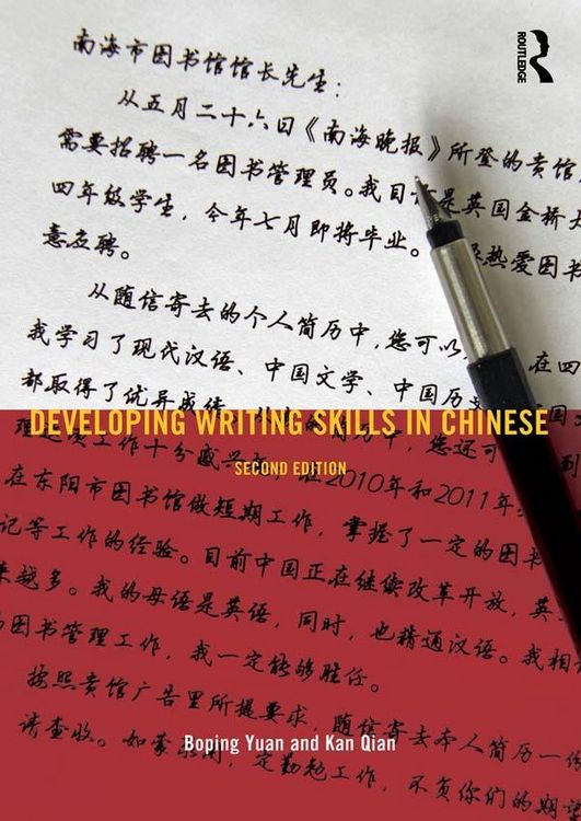 Produktbild: Developing Writing Skills in Chinese