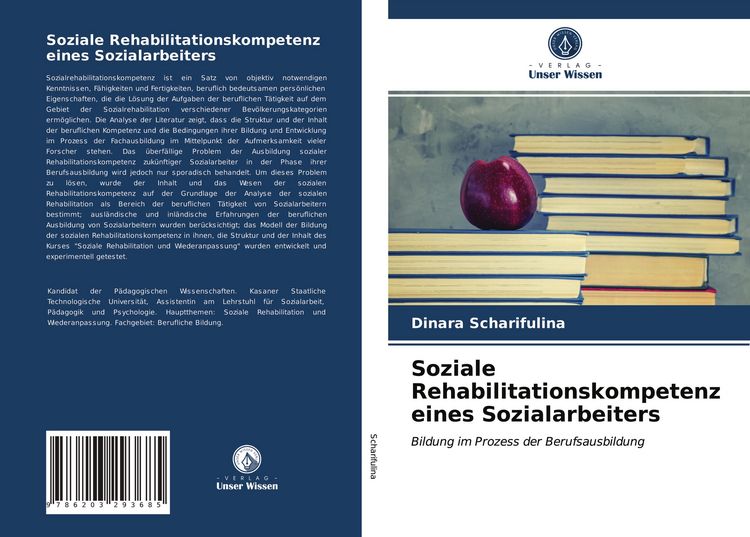 Produktbild: Soziale Rehabilitationskompetenz eines Sozialarbeiters
