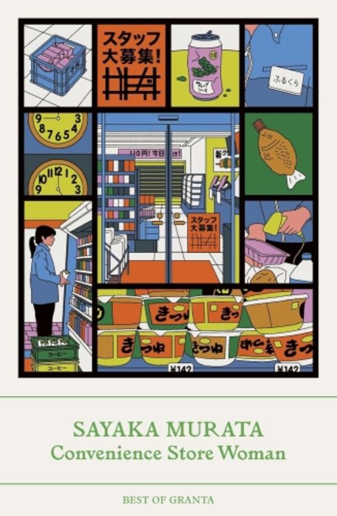 Produktbild: Convenience Store Woman