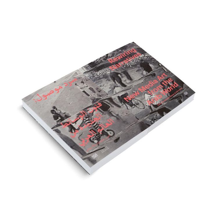 Produktbild: Rewiring Narratives