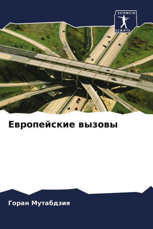 Produktbild: Ewropejskie wyzowy
