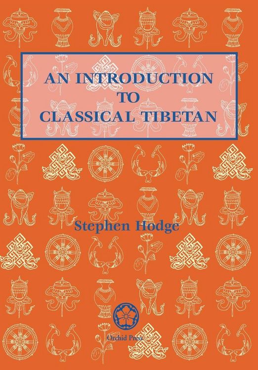 Produktbild: An Introduction to Classical Tibetan