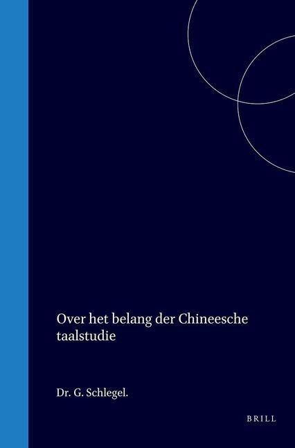 Produktbild: Over Het Belang Der Chineesche Taalstudie
