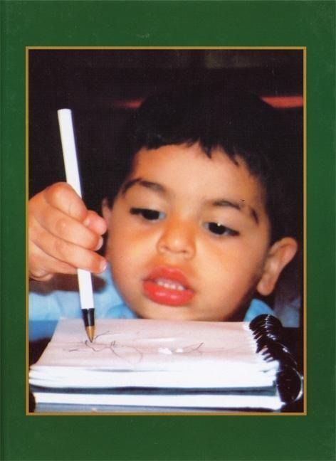 Produktbild: Journal: Picture of Mahdi F. Bandali