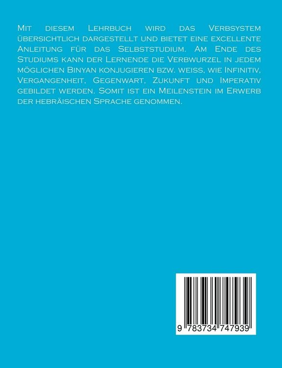 Produktbild: Moderne Hebr&auml;ische Verben einfach und systematisch.