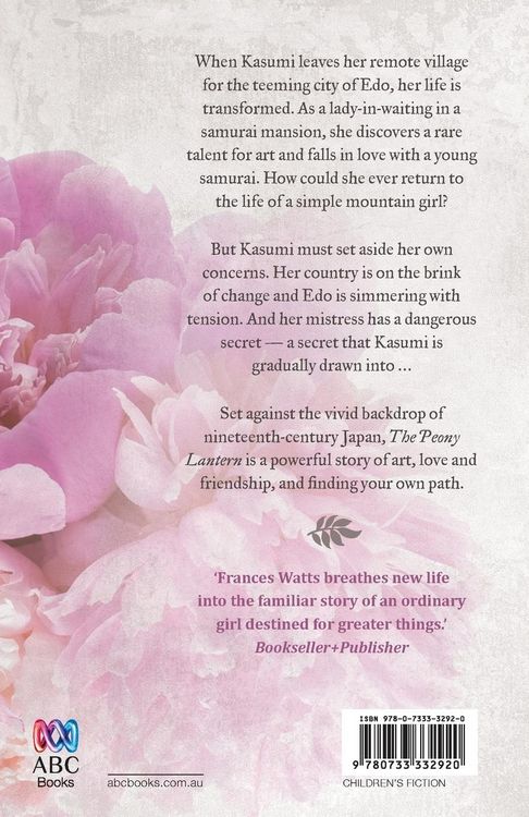 Produktbild: Peony Lantern