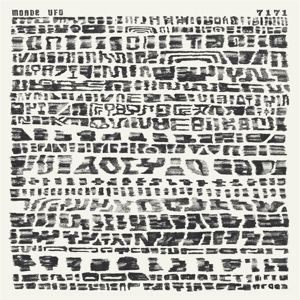 Produktbild: 7171 (Expanded Edition LP + 7)