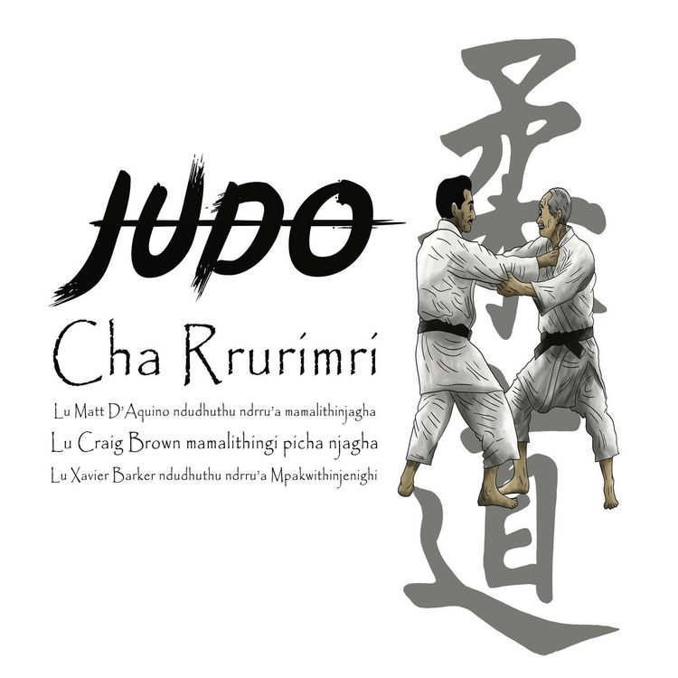 Produktbild: Judo Cha Rrurimri - History of Judo written in Mpakwithi