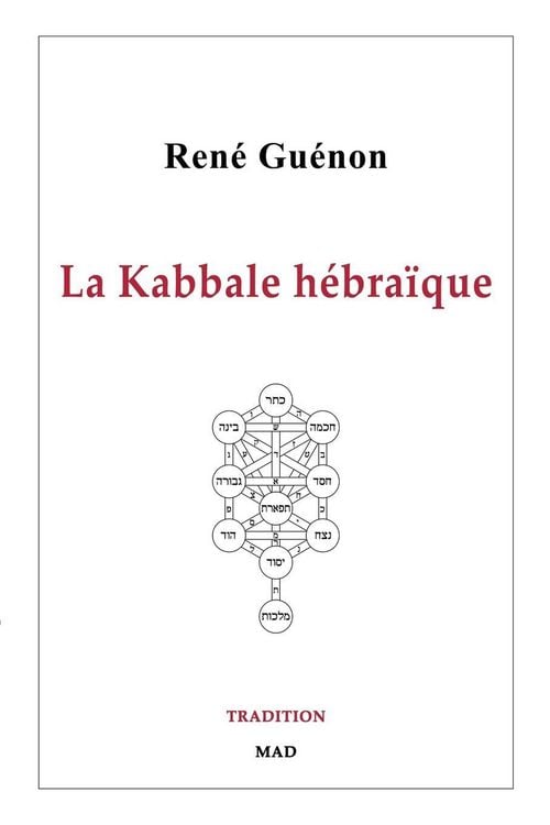 Produktbild: La Kabbale h&eacute;bra&iuml;que