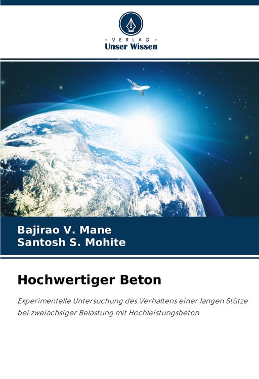 Produktbild: Hochwertiger Beton