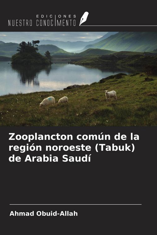 Produktbild: Zooplancton com&uacute;n de la regi&oacute;n noroeste (Tabuk) de Arabia Saud&iacute;