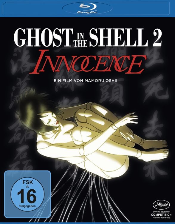 Produktbild: Ghost in the Shell 2 - Innocence