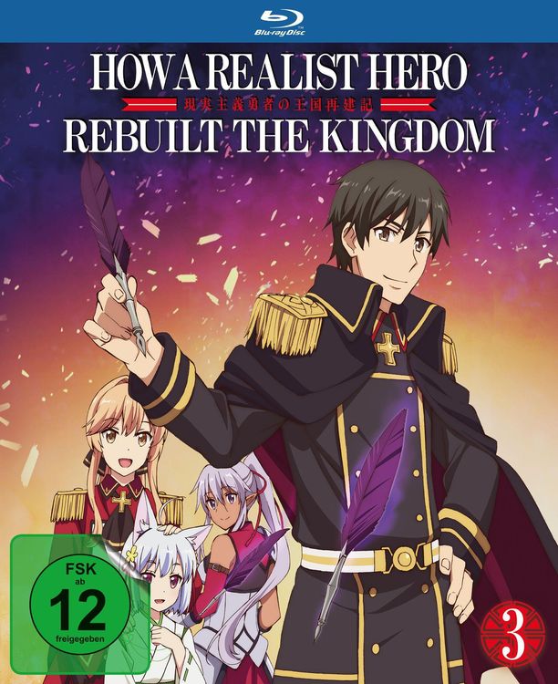 Produktbild: How a Realist Hero Rebuilt the Kingdom - Vol. 3 mit Gesamtbooklet LTD.