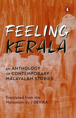 Produktbild: Feeling Kerala