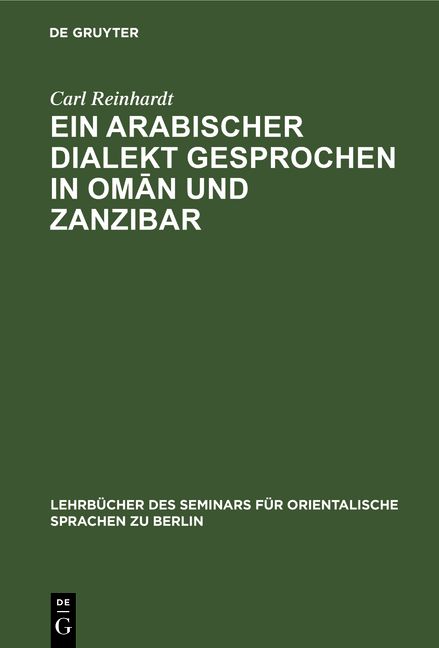 Produktbild: Ein Arabischer Dialekt gesprochen in Omān und Zanzibar