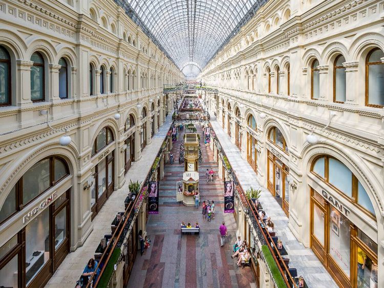 Produktbild: CALVENDO Puzzle Kaufhaus GUM (Moskau) | 1000 Teile Lege-Gr&ouml;&szlig;e 64x48cm Foto-Puzzle f&uuml;r gl&uuml;ckliche Stunden