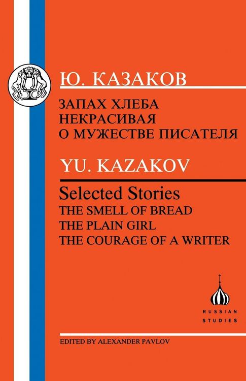 Produktbild: Kazakov