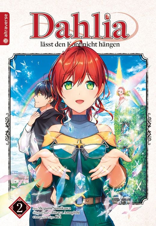Produktbild: Dahlia l&auml;sst den Kopf nicht h&auml;ngen 02