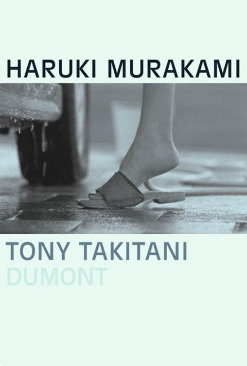 Produktbild: Tony Takitani