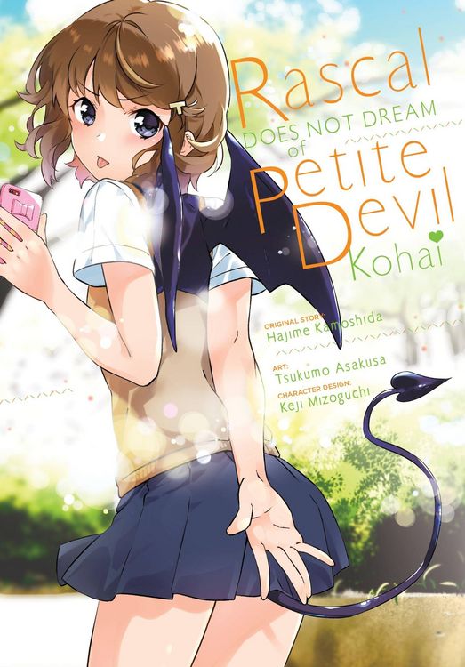 Produktbild: Rascal Does Not Dream of Petite Devil Kohai (manga)