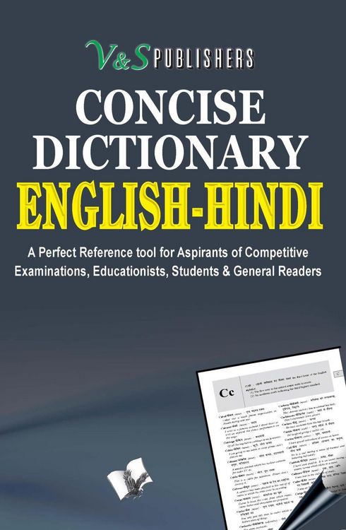 Produktbild: English - Hindi Dictionary