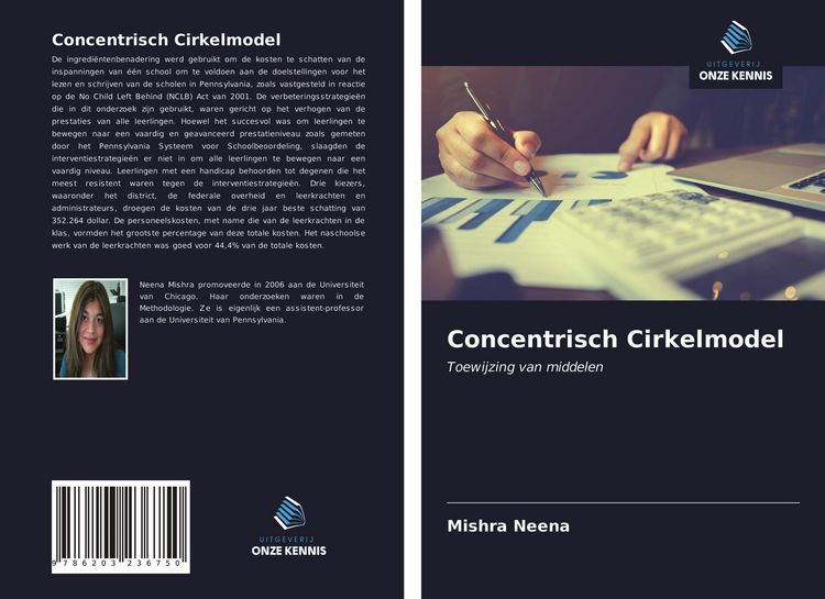 Produktbild: Concentrisch Cirkelmodel