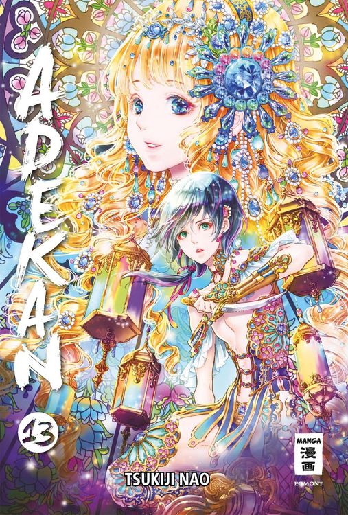 Produktbild: Adekan 13