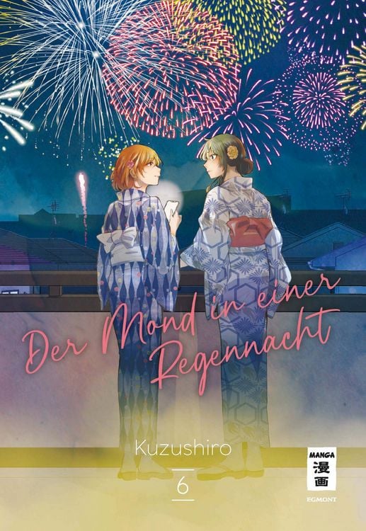 Produktbild: Der Mond in einer Regennacht 06