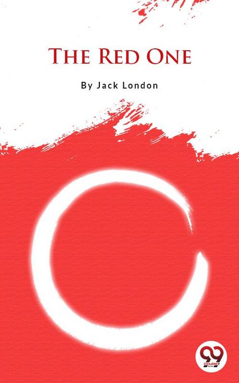 Produktbild: The Red One