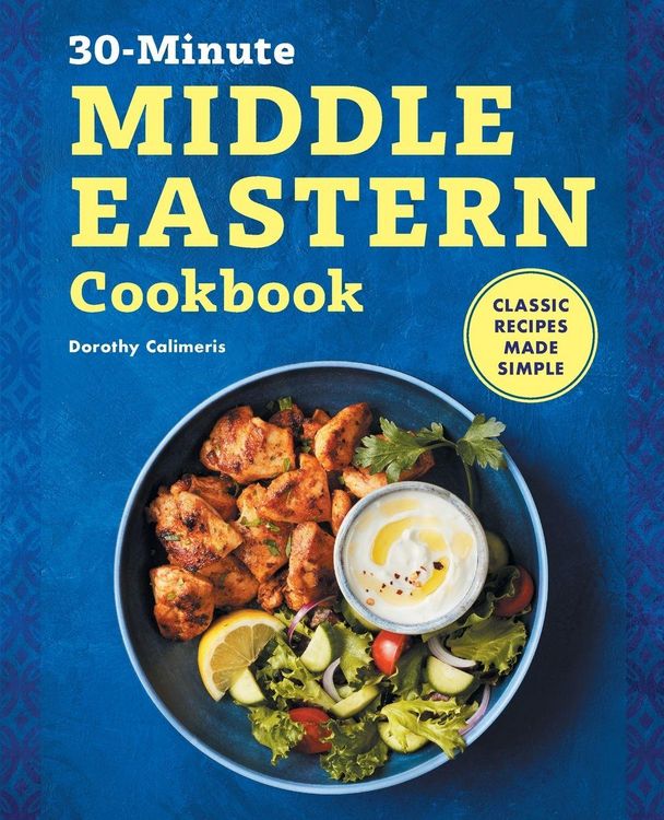 Produktbild: 30-Minute Middle Eastern Cookbook
