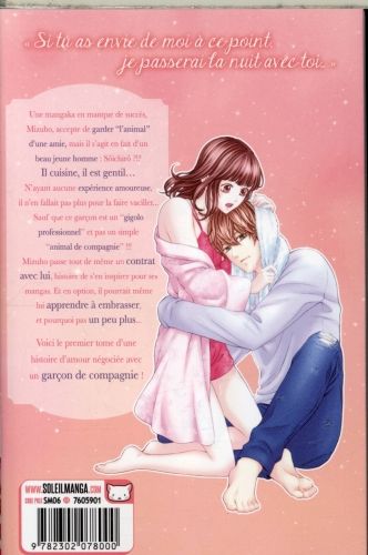 Produktbild: Mon homme &agrave; tout faire. Tome 1