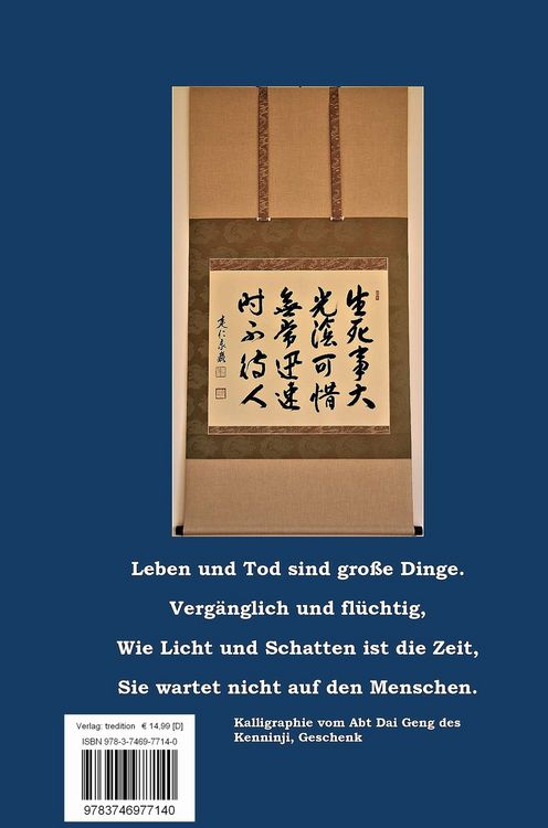 Produktbild: Kannst Du die Welt ver&auml;ndern?