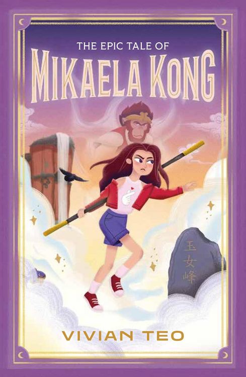 Produktbild: The Epic Tale of Mikaela Kong (Mikaela Kong Book 1)