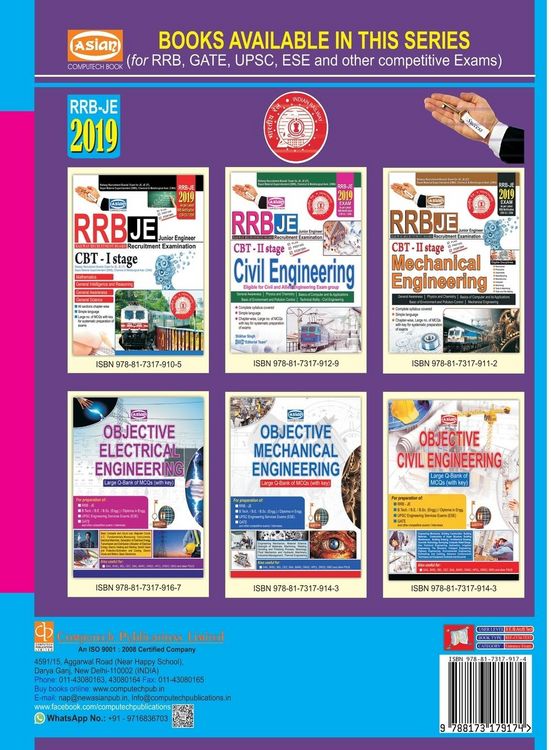 Produktbild: RRB-JE (Junior Engineer Exam) CBT-2 Electrical Engineering