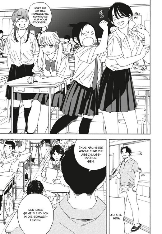 Produktbild: Insomniacs After School 3