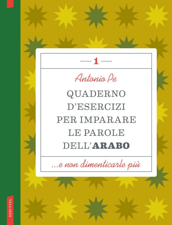 Produktbild: Quaderno d'esercizi per imparare le parole dell'arabo. Vol. 1
