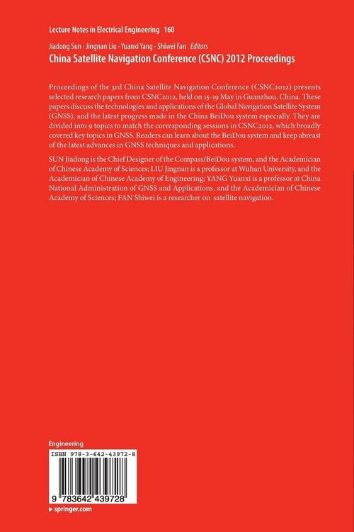 Produktbild: China Satellite Navigation Conference (CSNC) 2012 Proceedings