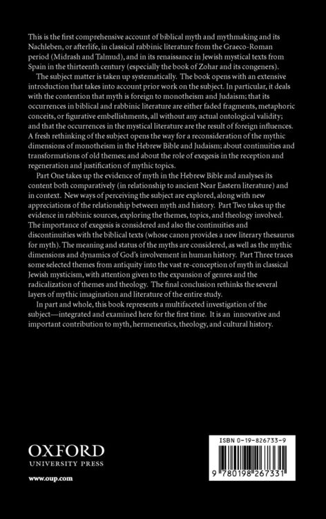 Produktbild: Biblical Myth and Rabbinic Mythmaking