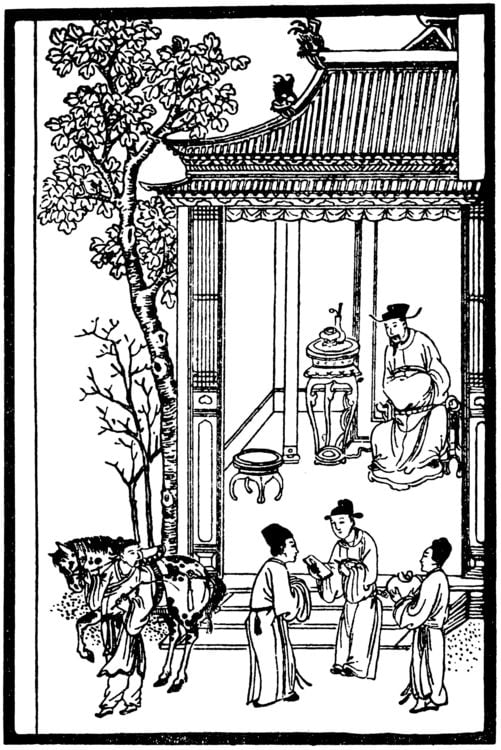 Produktbild: Der magische Spiegel. Chinesische M&auml;rchen und Novellen aus den Zeiten der Bl&uuml;te
