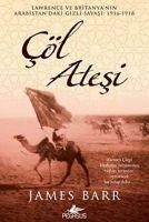 Produktbild: C&ouml;l Atesi