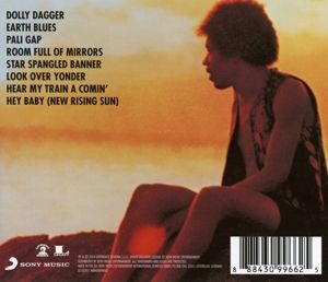 Produktbild: Rainbow Bridge