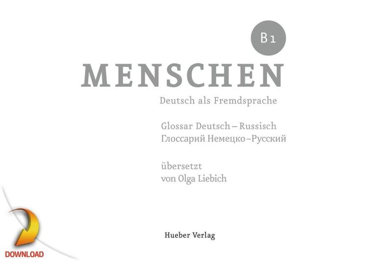 Produktbild: Menschen B1