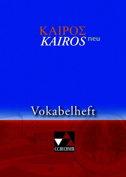 Produktbild: Kair&oacute;s &ndash; neu / Kair&oacute;s Vokabelheft Ausgabe ab 2011